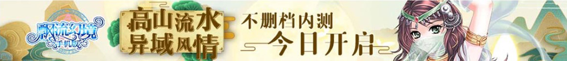 小金县新闻网